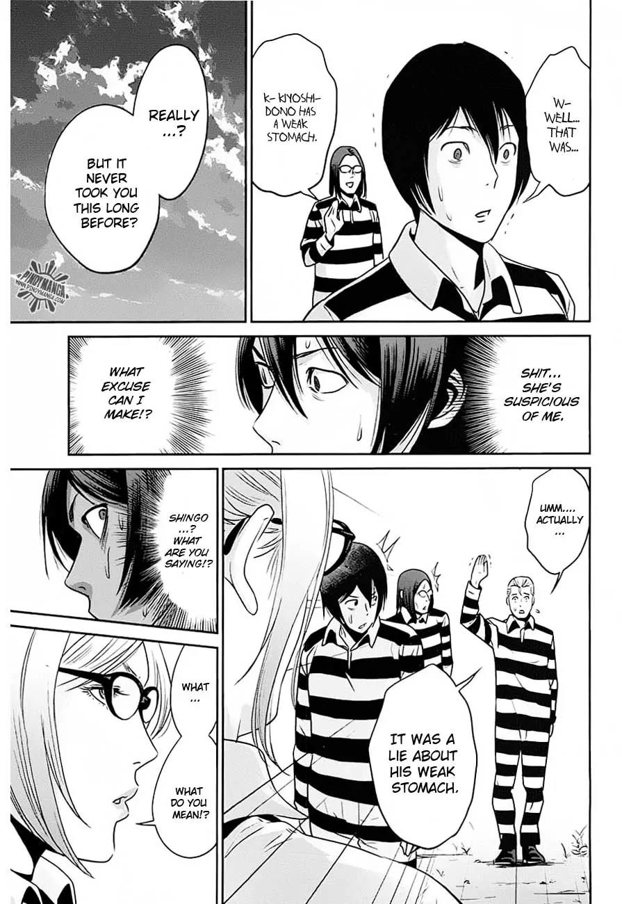 Kangoku Gakuen Chapter 16 page 21 - Chapter 16 : Underworld