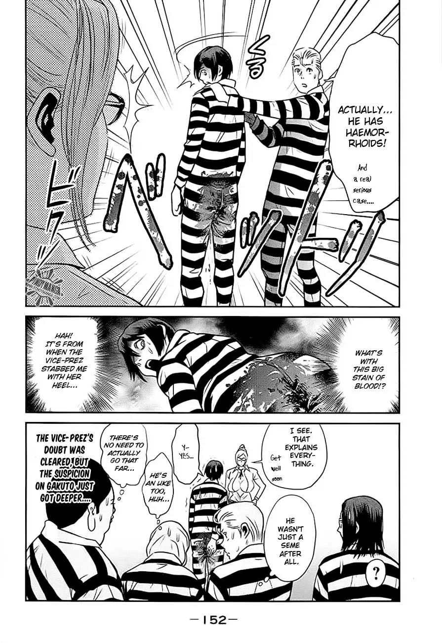 Kangoku Gakuen Chapter 16 page 22 - Chapter 16 : Underworld
