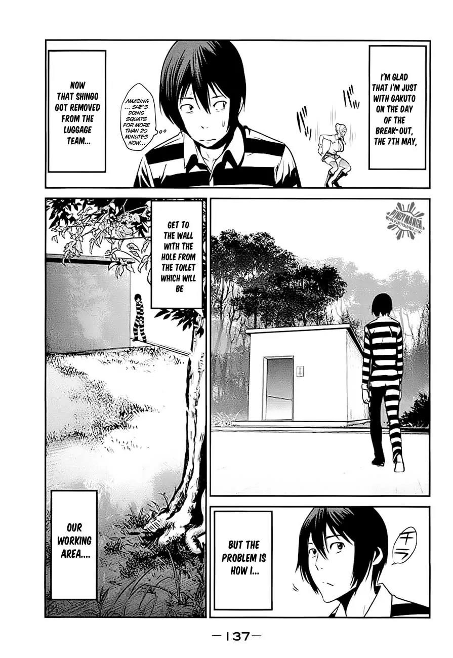 Kangoku Gakuen Chapter 16 page 7 - Chapter 16 : Underworld