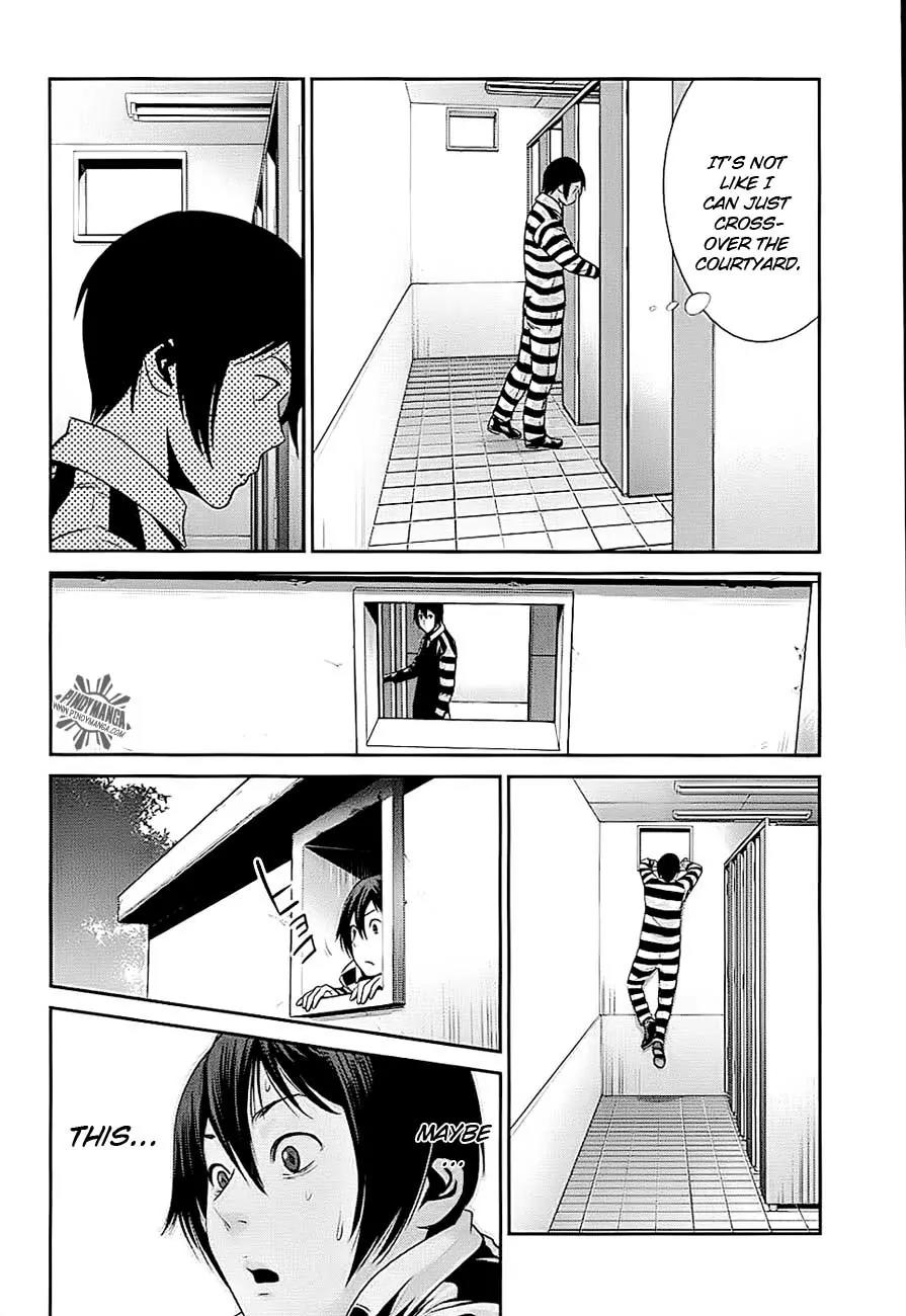 Kangoku Gakuen Chapter 16 page 8 - Chapter 16 : Underworld