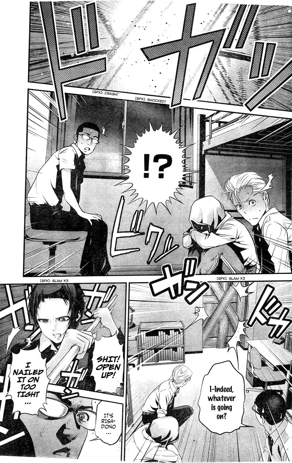 Kangoku Gakuen Chapter 160 page 10 - Chapter 160: Dark Box