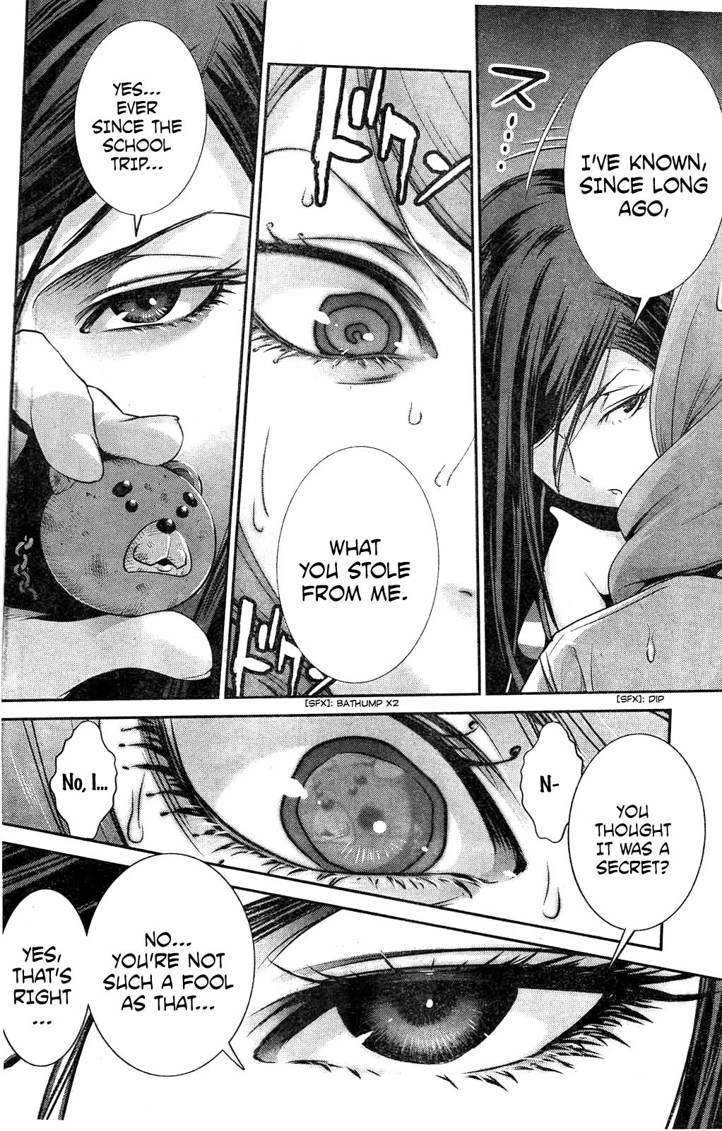 Kangoku Gakuen Chapter 160 page 13 - Chapter 160: Dark Box