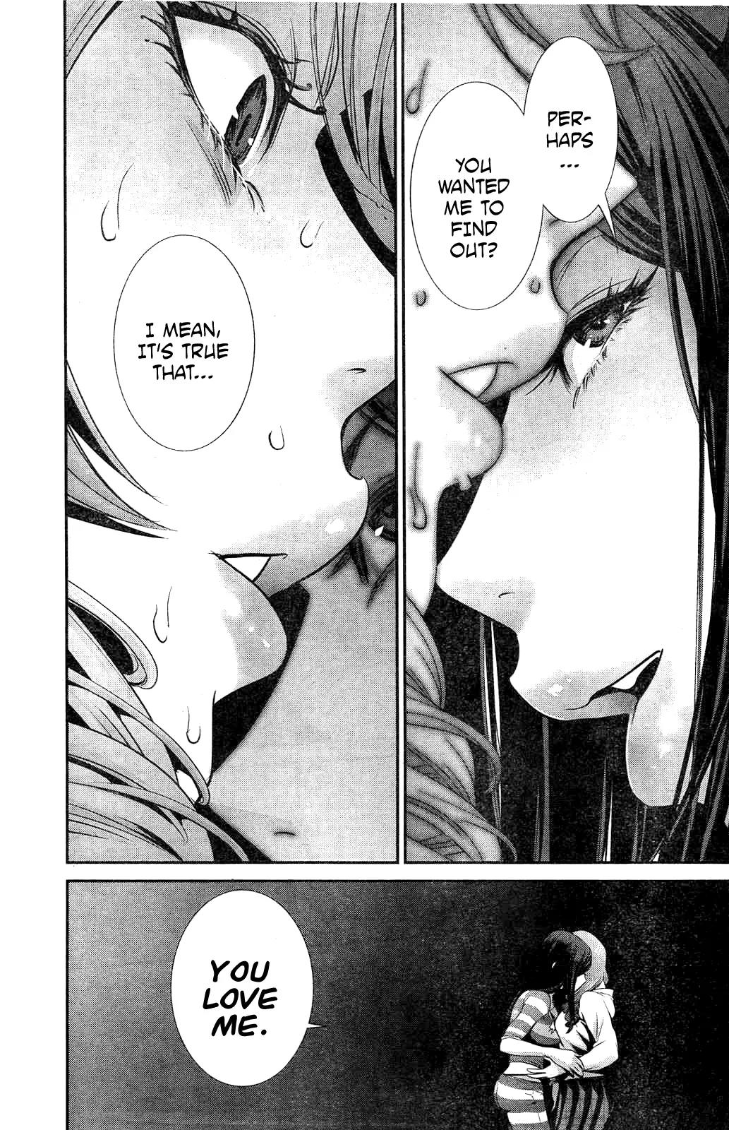 Kangoku Gakuen Chapter 160 page 14 - Chapter 160: Dark Box