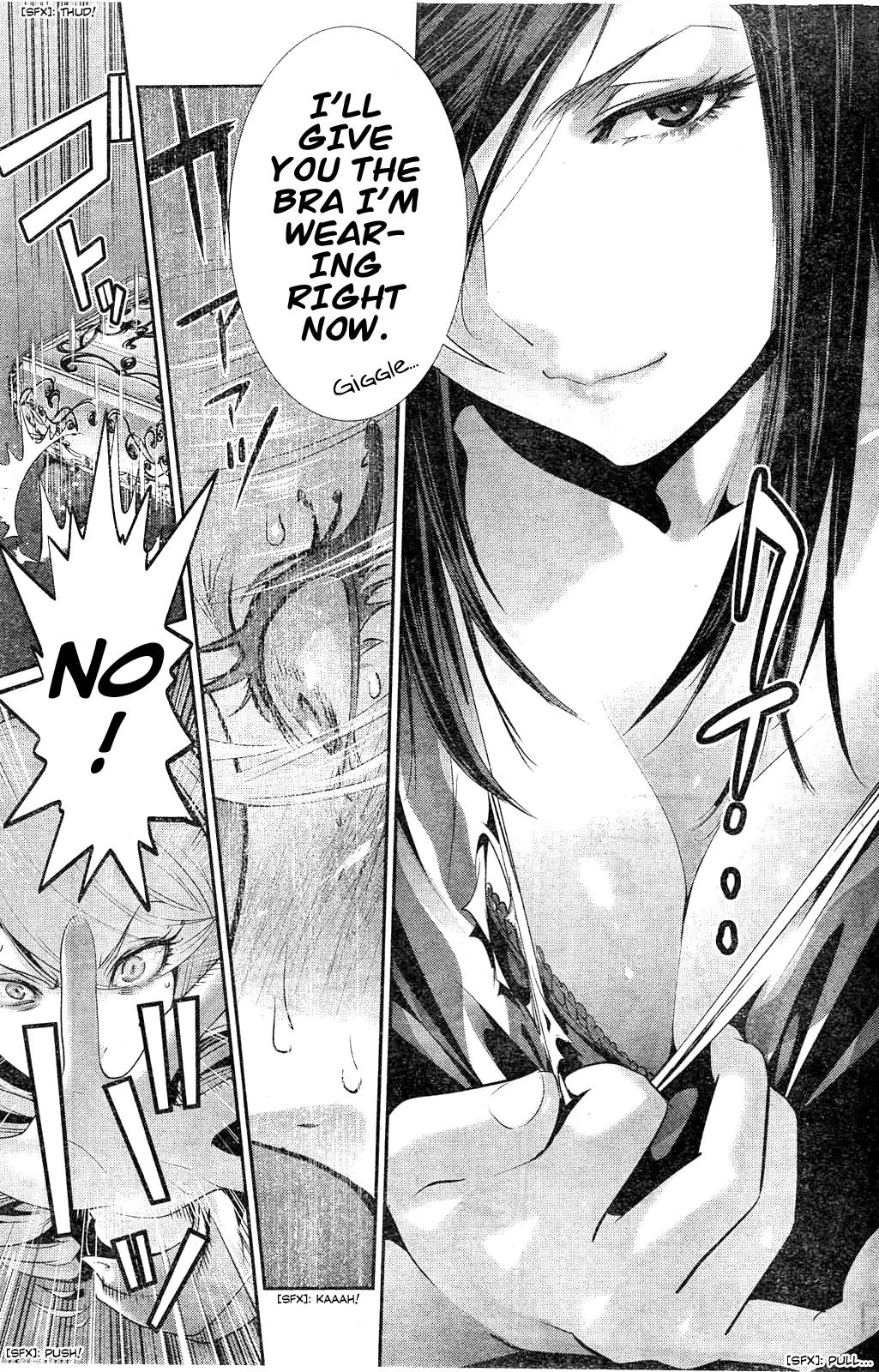 Kangoku Gakuen Chapter 160 page 16 - Chapter 160: Dark Box