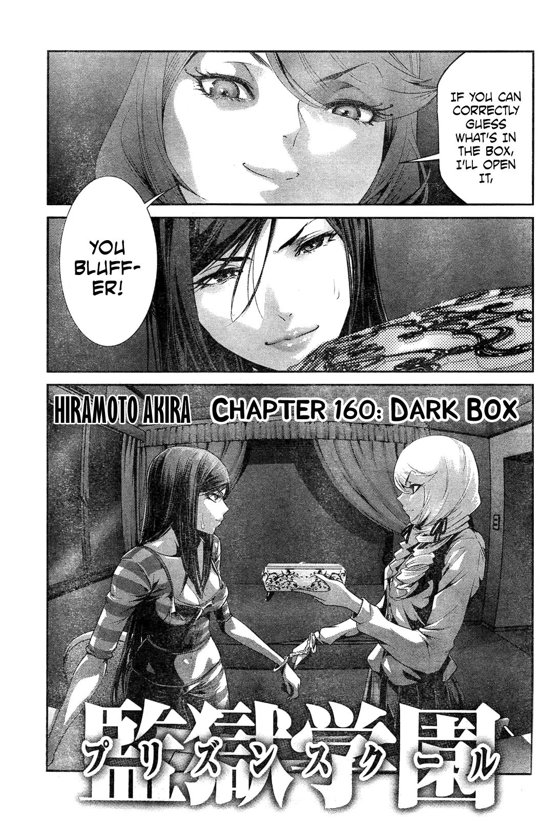 Kangoku Gakuen Chapter 160 page 2 - Chapter 160: Dark Box
