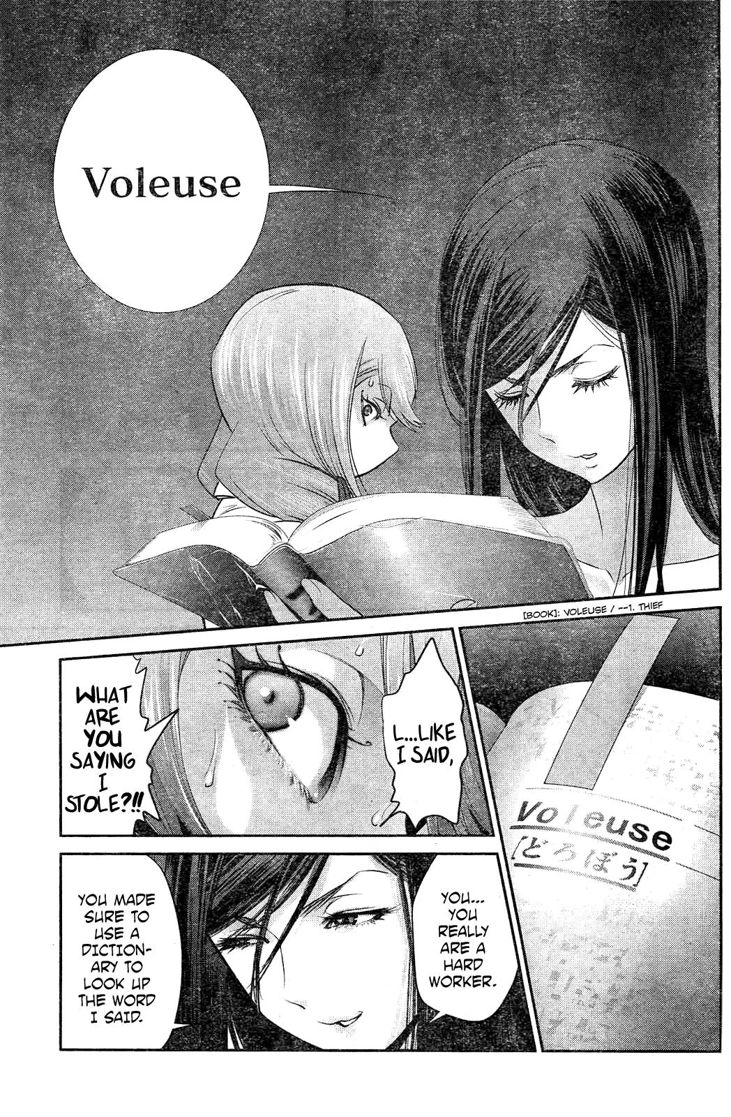 Kangoku Gakuen Chapter 160 page 4 - Chapter 160: Dark Box
