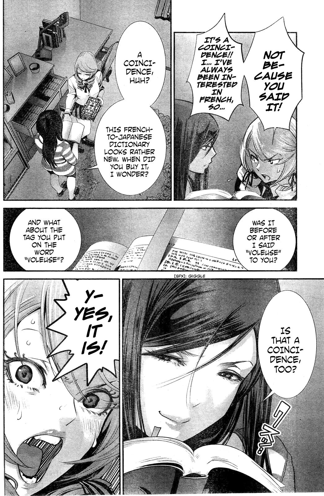 Kangoku Gakuen Chapter 160 page 5 - Chapter 160: Dark Box