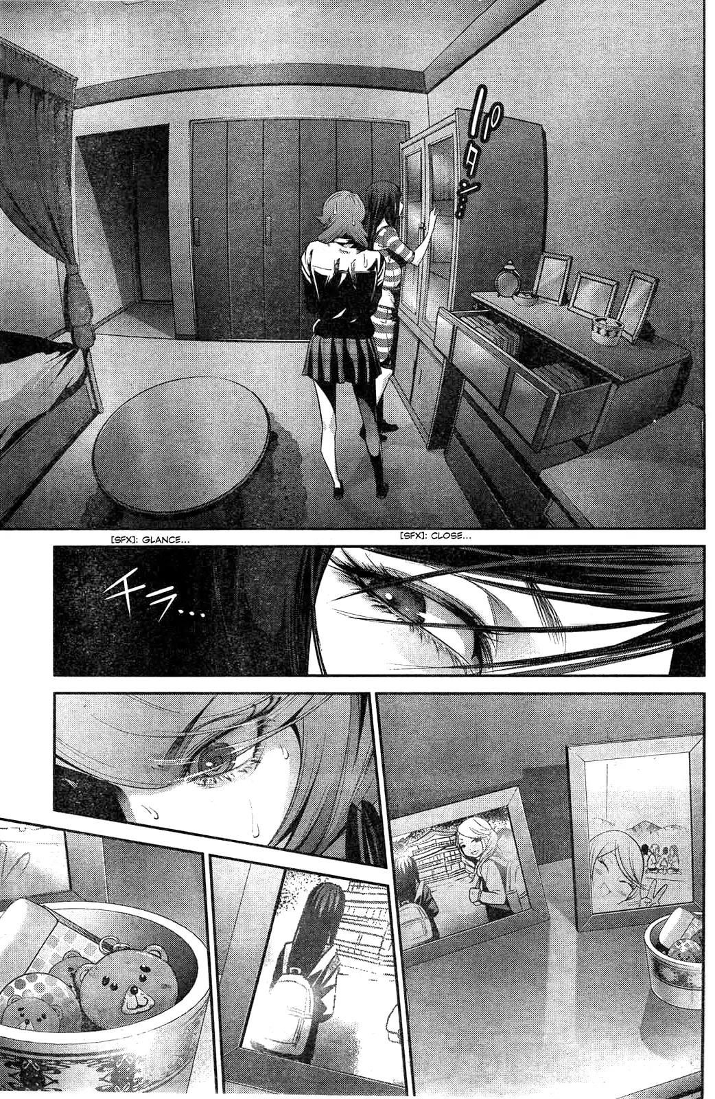 Kangoku Gakuen Chapter 160 page 6 - Chapter 160: Dark Box