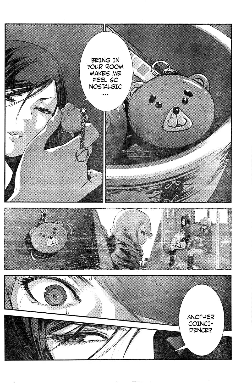 Kangoku Gakuen Chapter 160 page 7 - Chapter 160: Dark Box