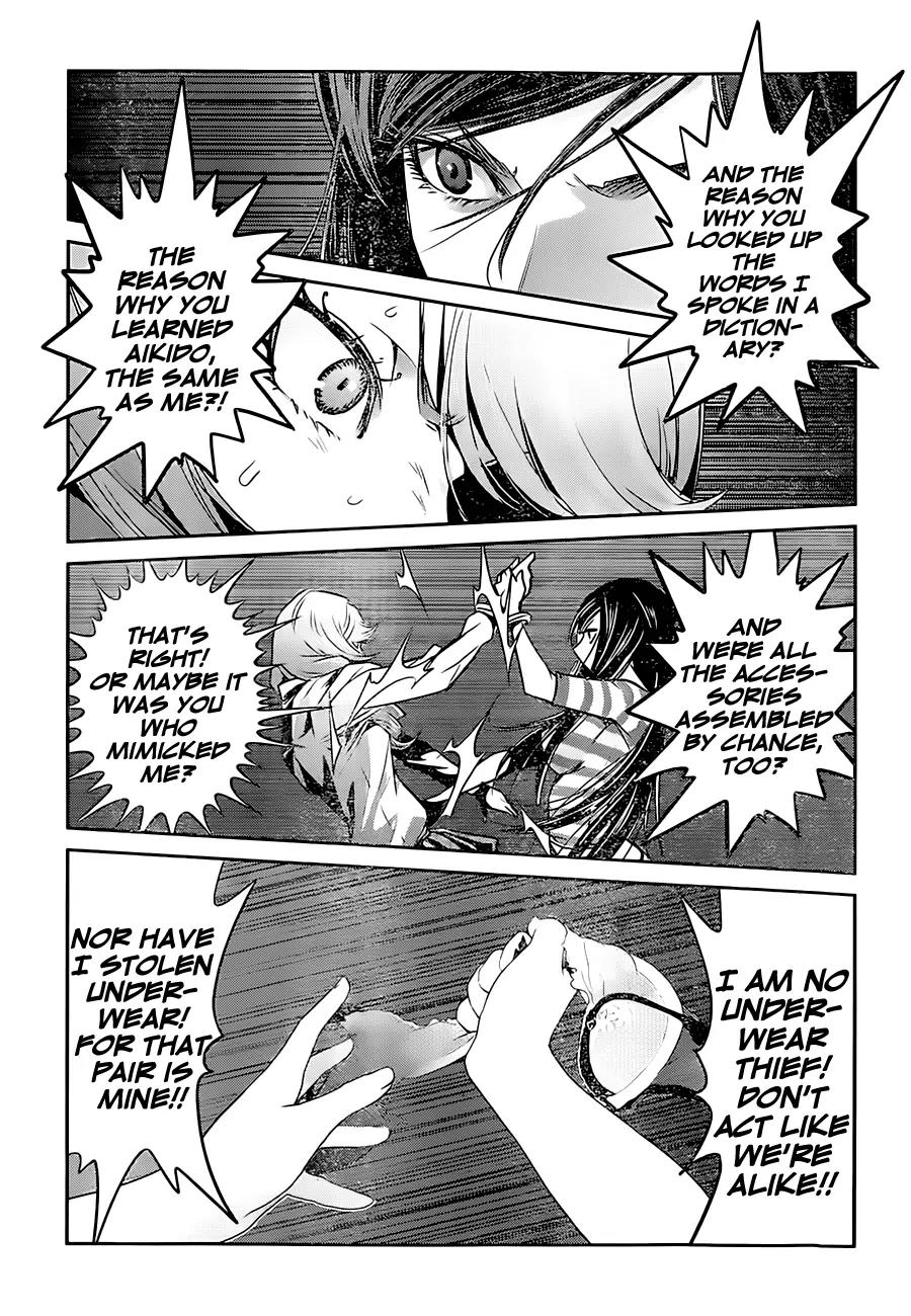 Kangoku Gakuen Chapter 161 page 10 - Chapter 161: Whisper of the Heart