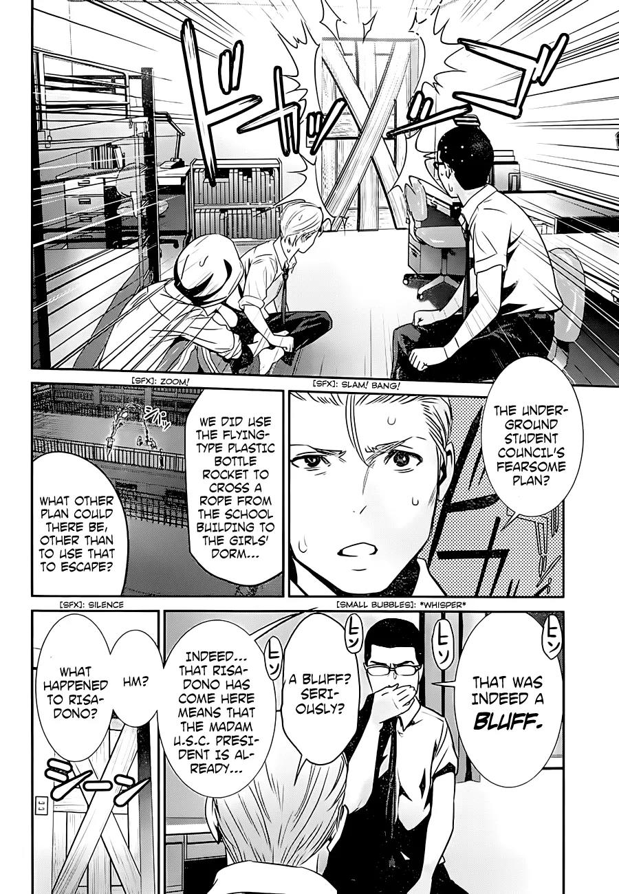 Kangoku Gakuen Chapter 161 page 11 - Chapter 161: Whisper of the Heart