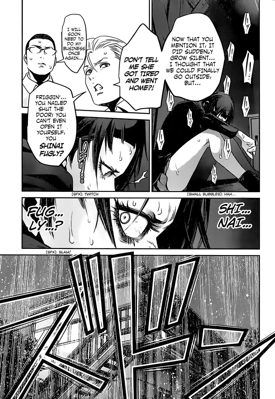 Kangoku Gakuen Chapter 161 page 12 - Chapter 161: Whisper of the Heart