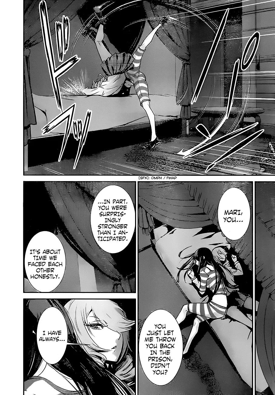 Kangoku Gakuen Chapter 161 page 16 - Chapter 161: Whisper of the Heart