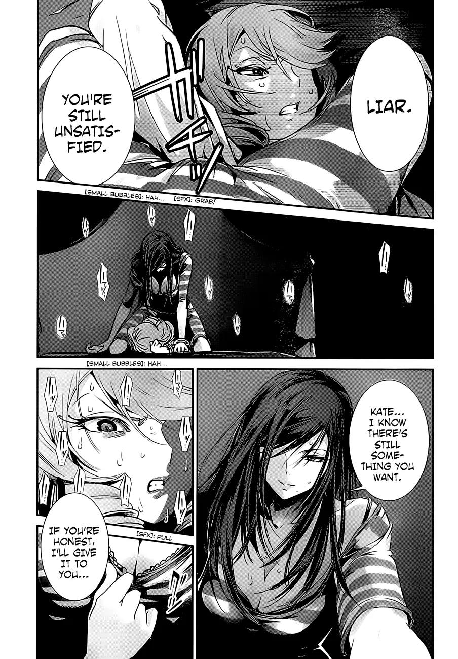 Kangoku Gakuen Chapter 161 page 18 - Chapter 161: Whisper of the Heart