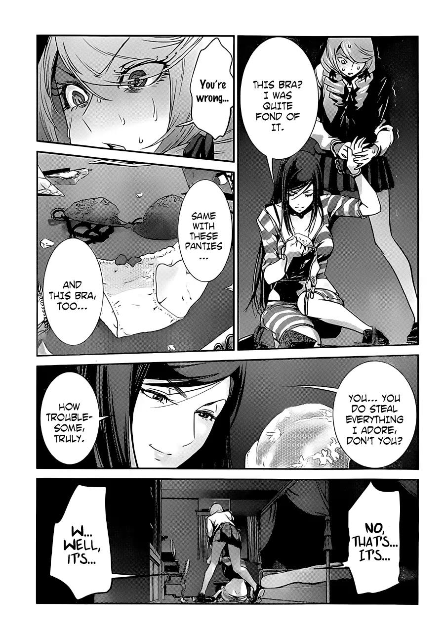 Kangoku Gakuen Chapter 161 page 4 - Chapter 161: Whisper of the Heart