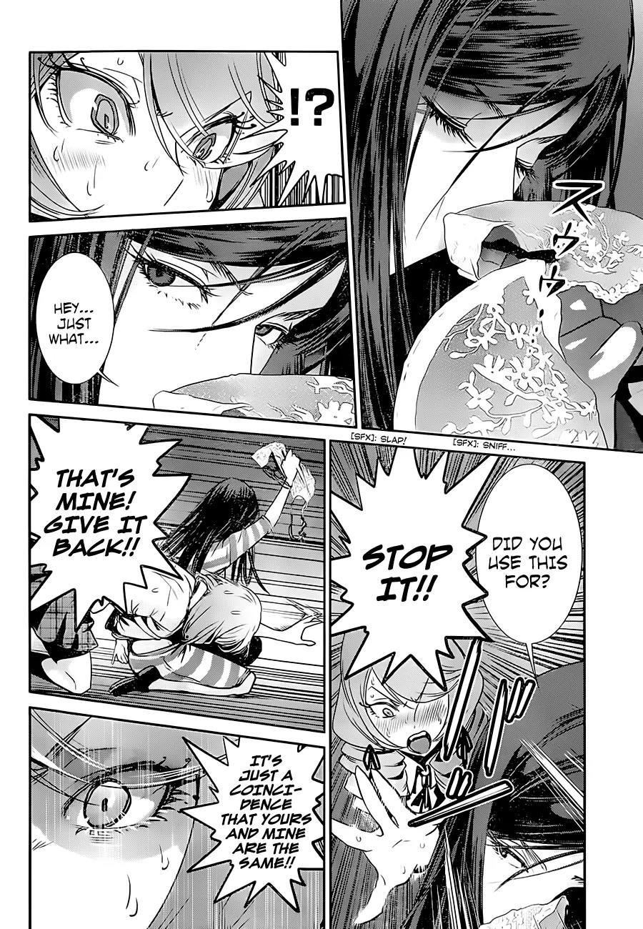 Kangoku Gakuen Chapter 161 page 5 - Chapter 161: Whisper of the Heart