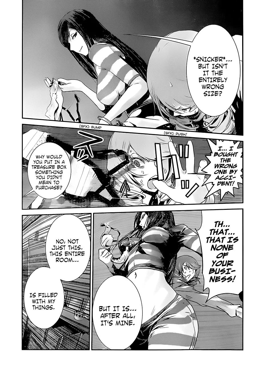 Kangoku Gakuen Chapter 161 page 6 - Chapter 161: Whisper of the Heart