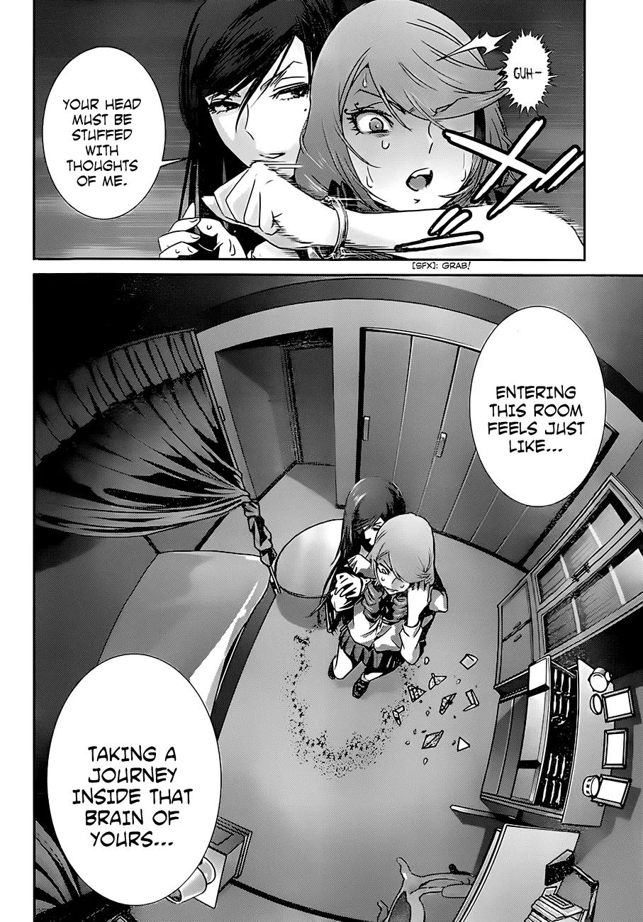 Kangoku Gakuen Chapter 161 page 7 - Chapter 161: Whisper of the Heart