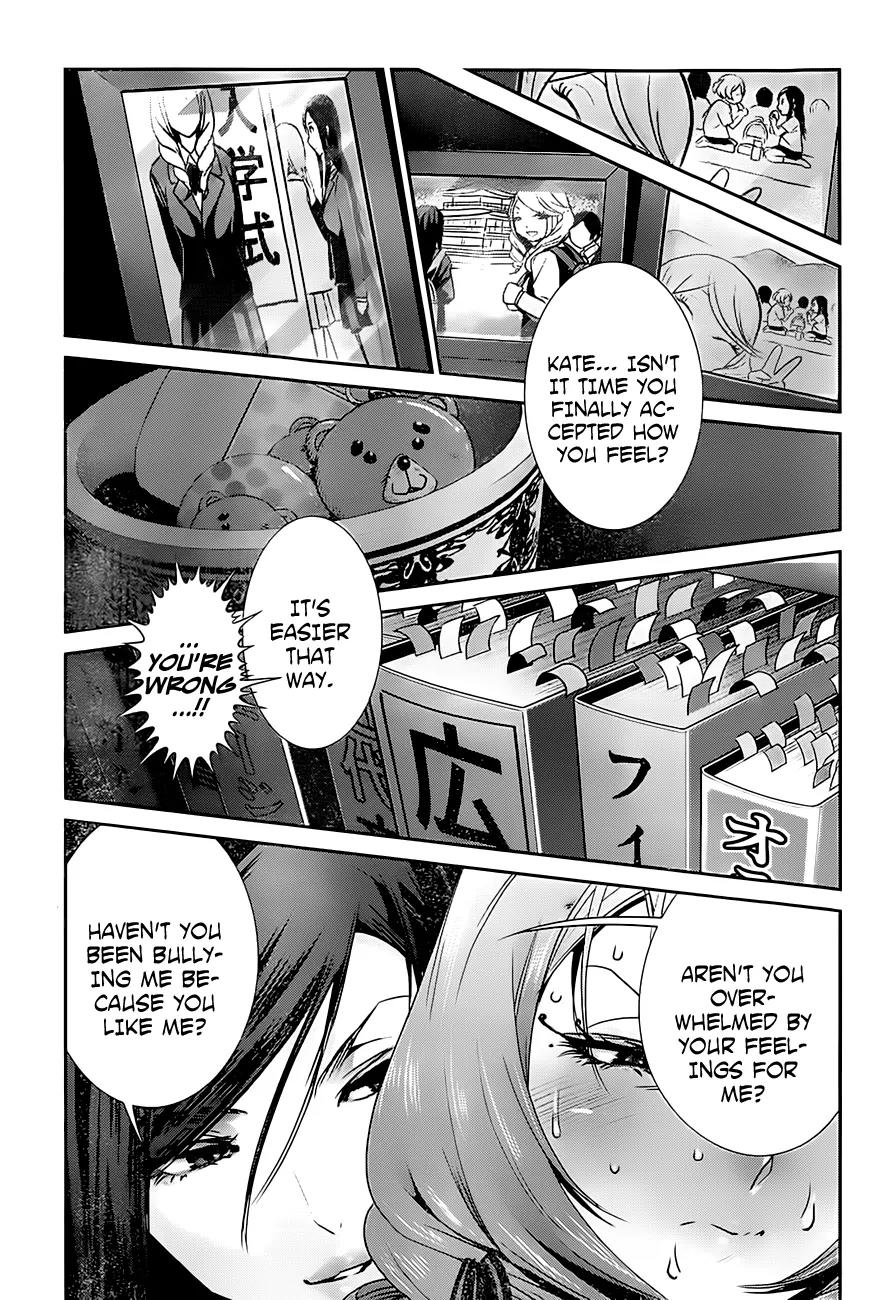 Kangoku Gakuen Chapter 161 page 8 - Chapter 161: Whisper of the Heart