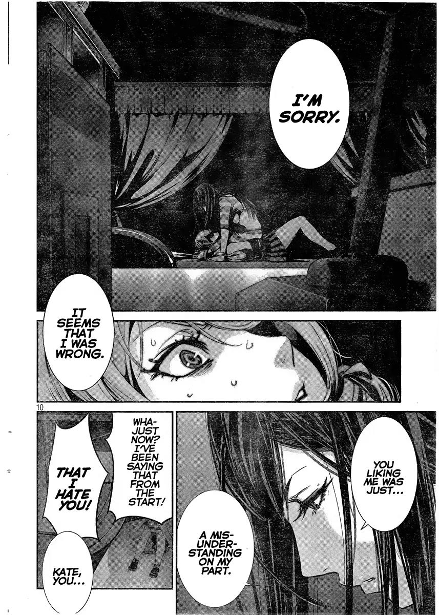Kangoku Gakuen Chapter 162 page 10 - Chapter 162: No one Knows