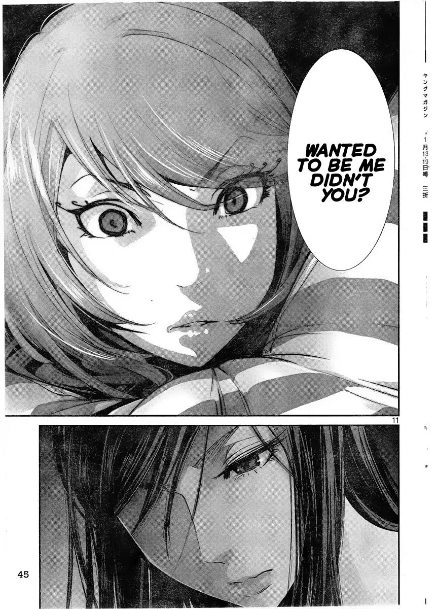 Kangoku Gakuen Chapter 162 page 11 - Chapter 162: No one Knows