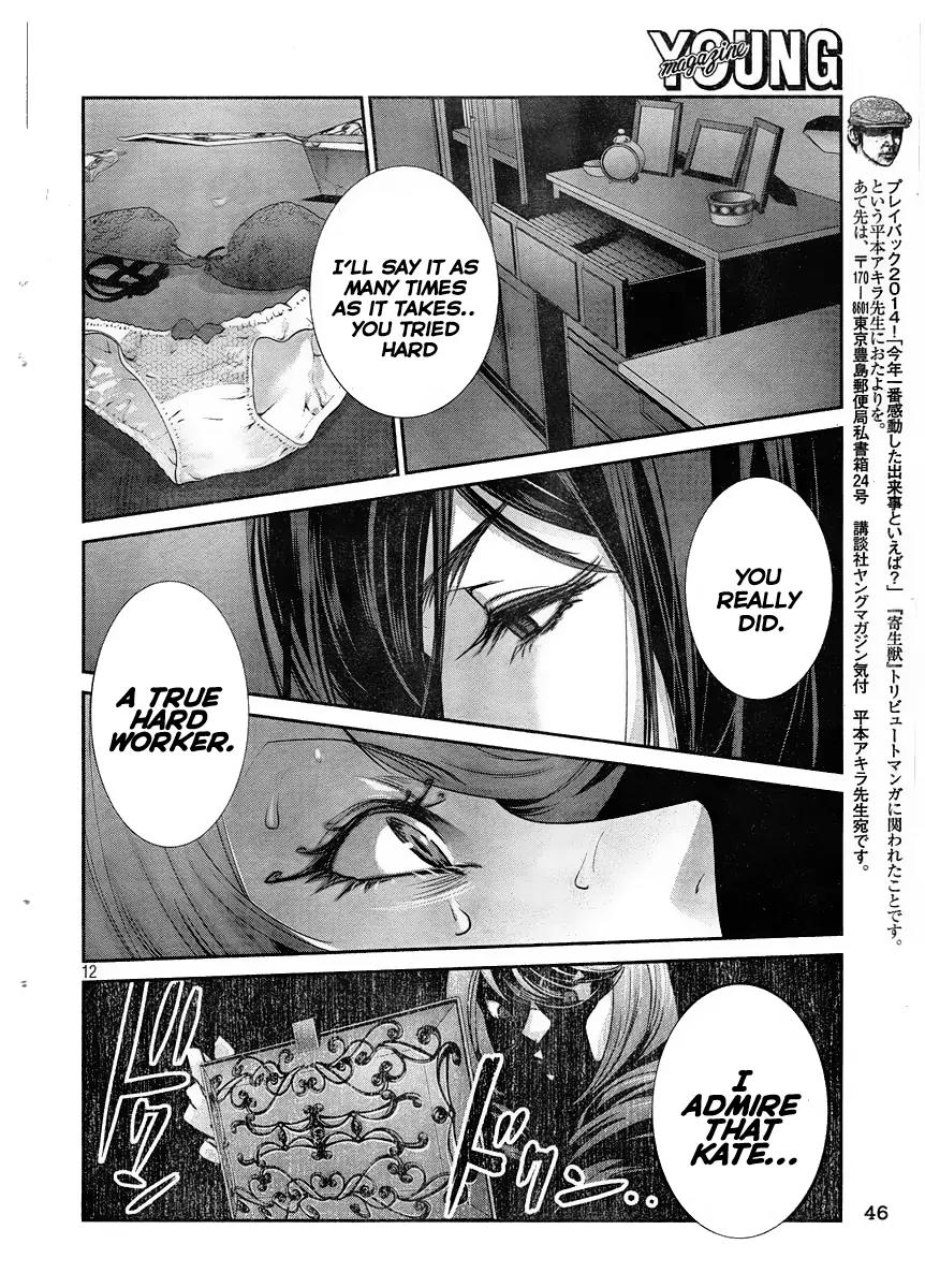 Kangoku Gakuen Chapter 162 page 12 - Chapter 162: No one Knows