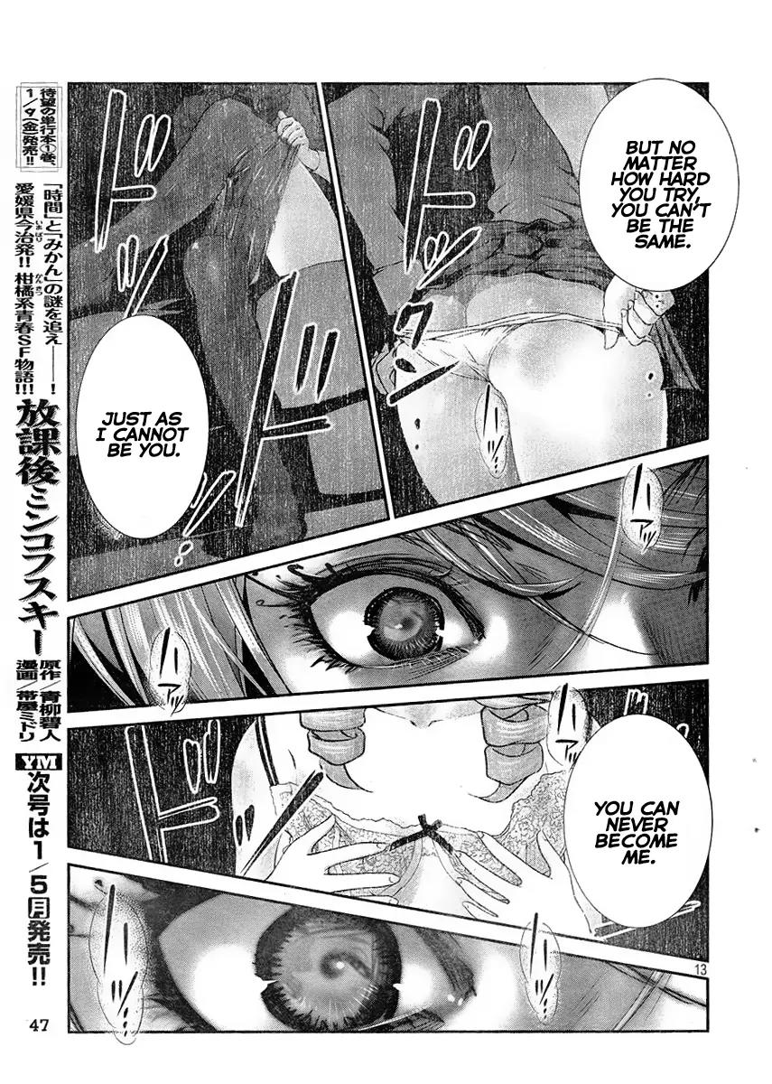 Kangoku Gakuen Chapter 162 page 13 - Chapter 162: No one Knows