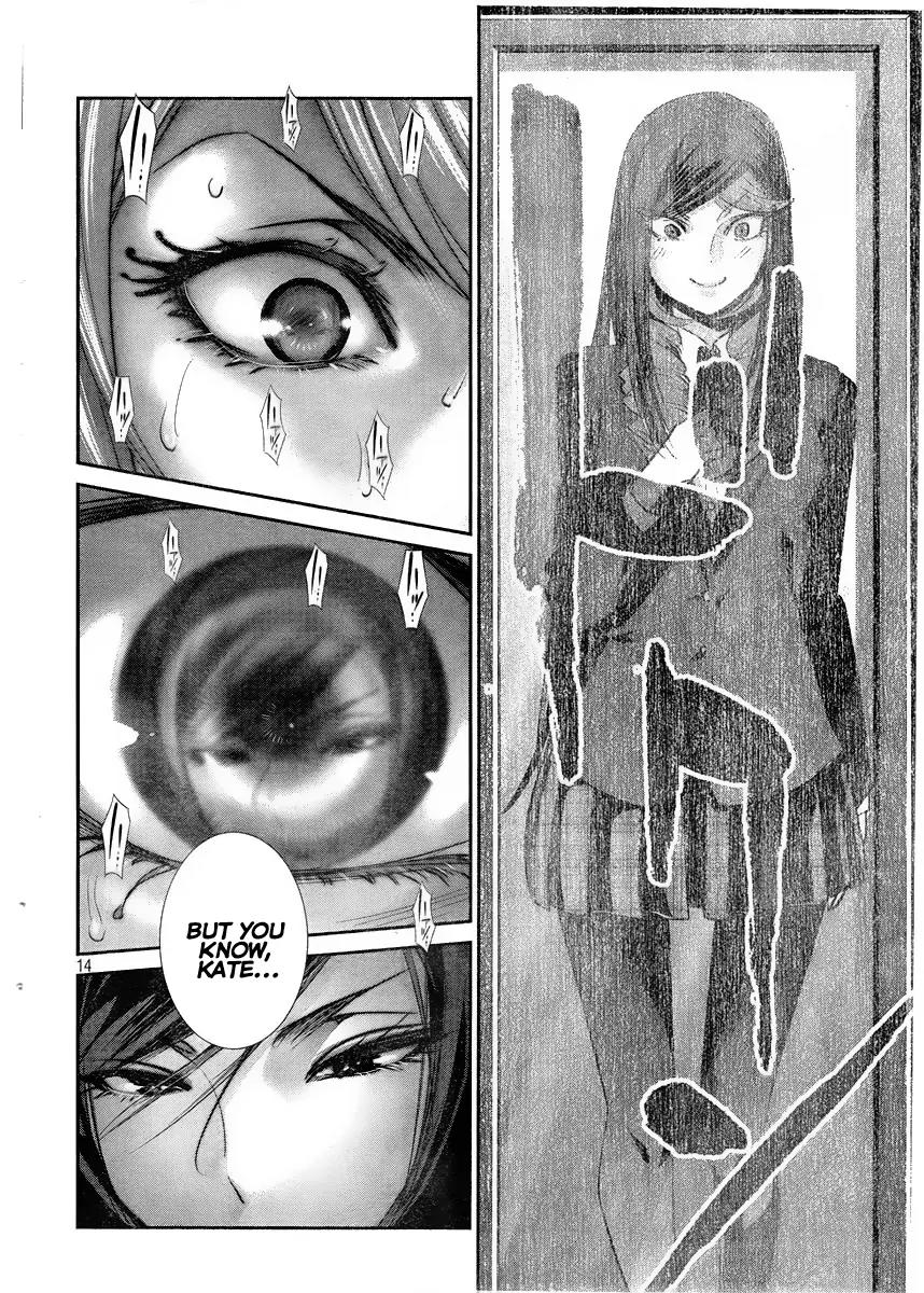 Kangoku Gakuen Chapter 162 page 14 - Chapter 162: No one Knows