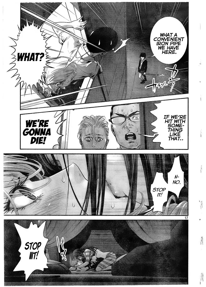 Kangoku Gakuen Chapter 162 page 15 - Chapter 162: No one Knows