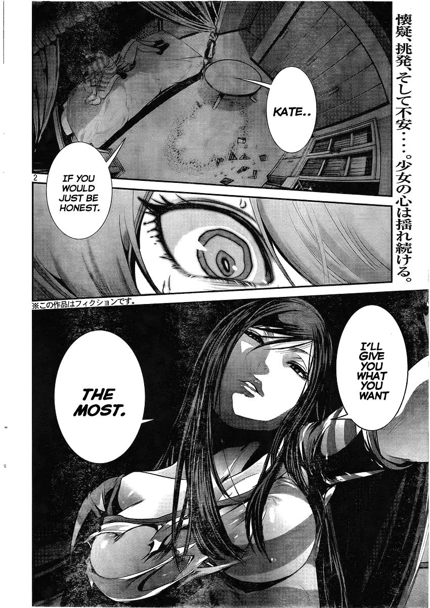 Kangoku Gakuen Chapter 162 page 2 - Chapter 162: No one Knows