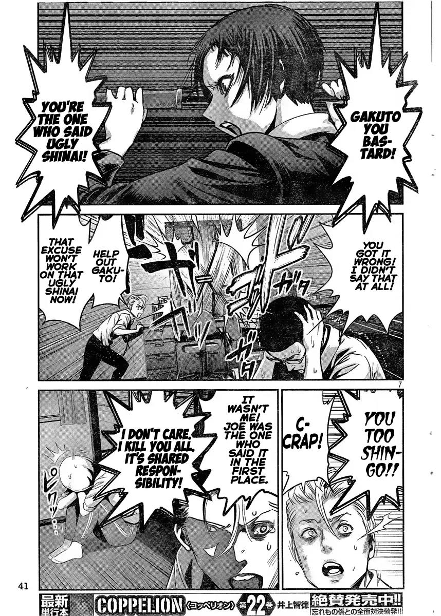 Kangoku Gakuen Chapter 162 page 7 - Chapter 162: No one Knows