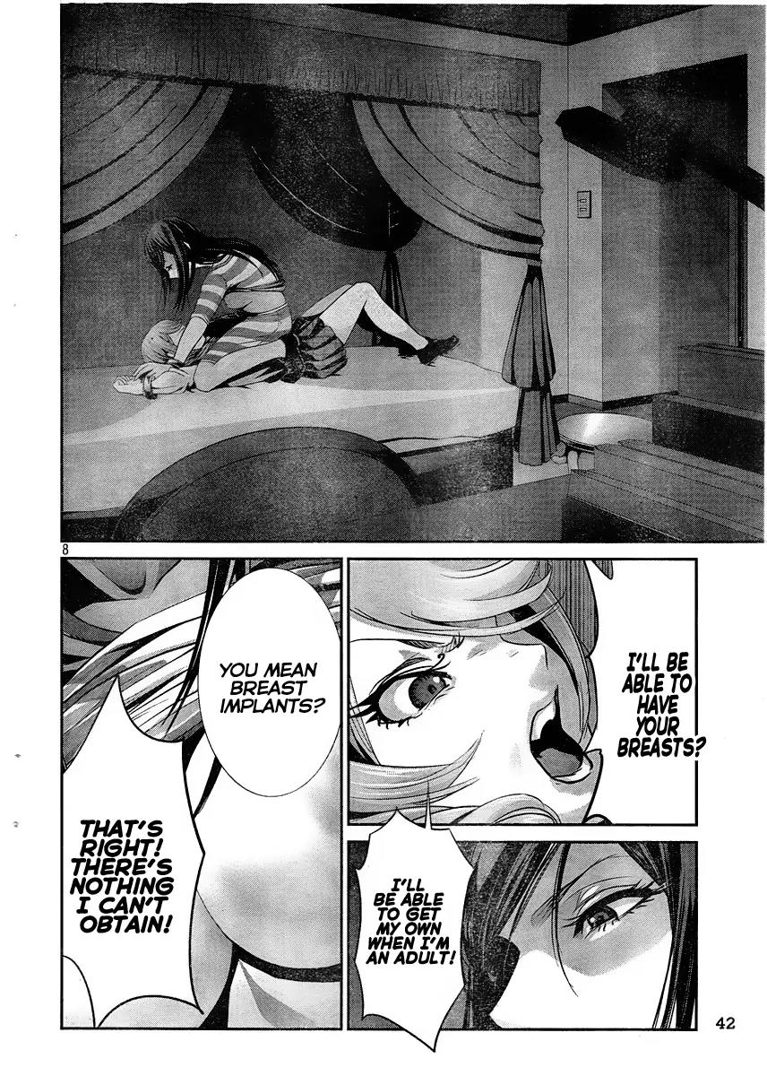 Kangoku Gakuen Chapter 162 page 8 - Chapter 162: No one Knows