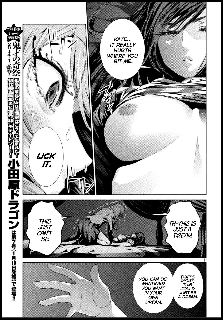 Kangoku Gakuen Chapter 163 page 11 - Chapter 163: Inception