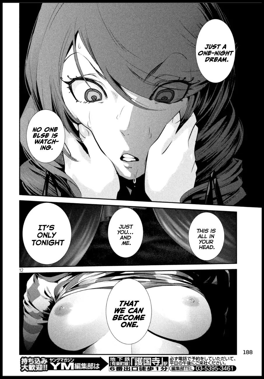 Kangoku Gakuen Chapter 163 page 12 - Chapter 163: Inception
