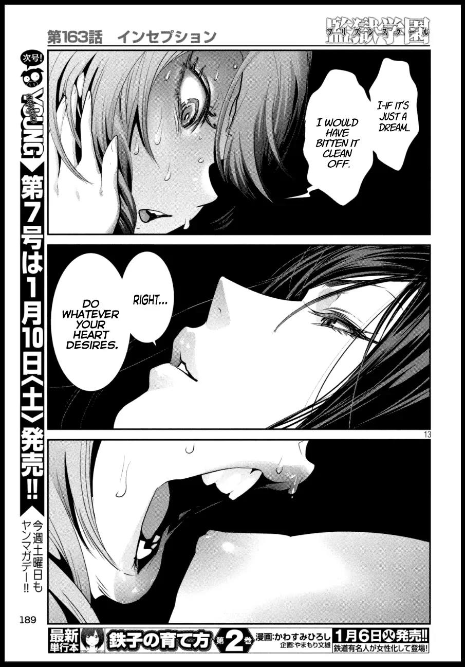 Kangoku Gakuen Chapter 163 page 13 - Chapter 163: Inception