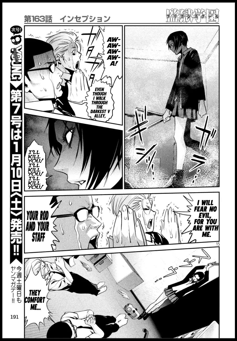 Kangoku Gakuen Chapter 163 page 15 - Chapter 163: Inception