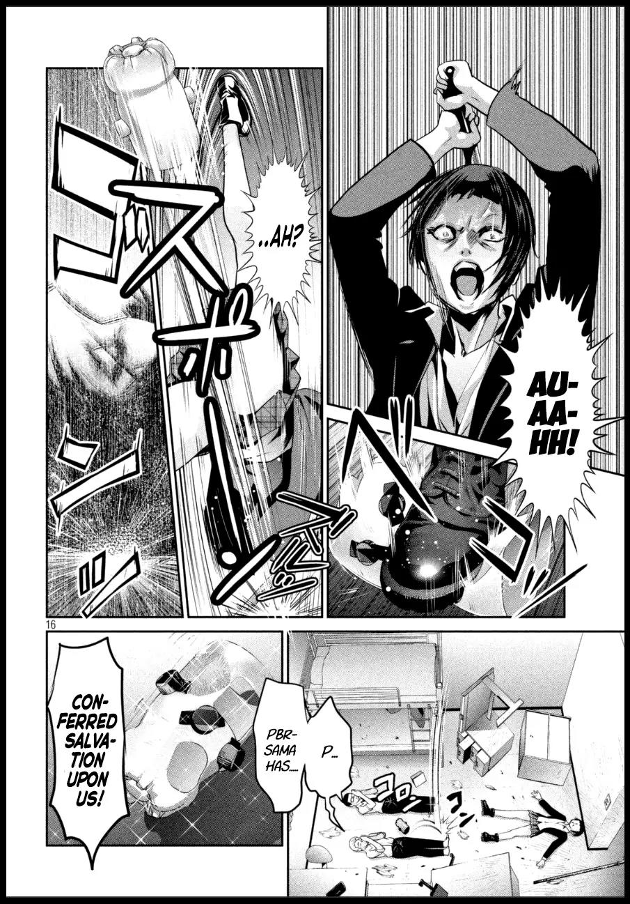 Kangoku Gakuen Chapter 163 page 16 - Chapter 163: Inception