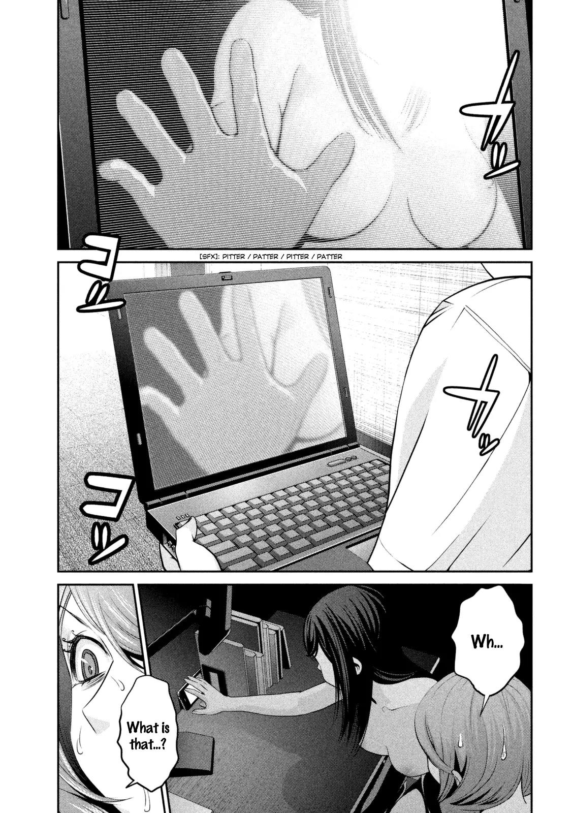 Kangoku Gakuen Chapter 164 page 10 - Chapter 164: Snake Eyes