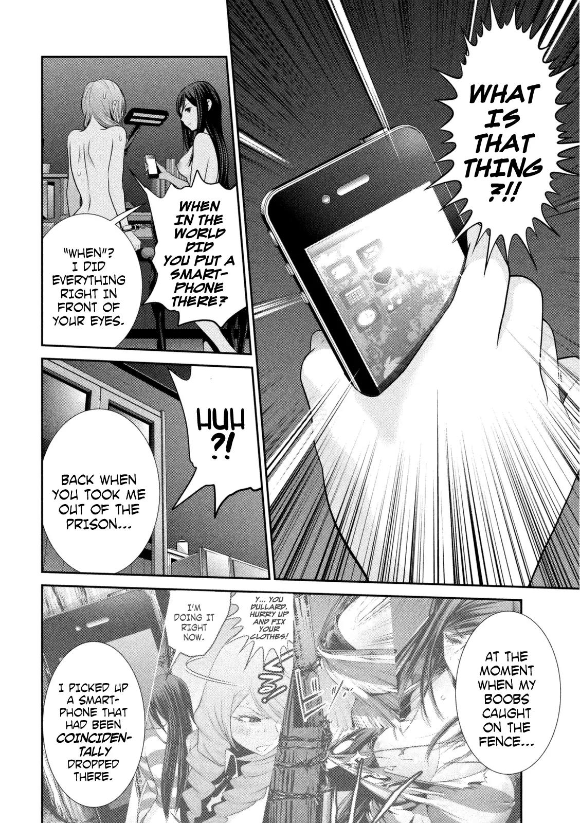 Kangoku Gakuen Chapter 164 page 11 - Chapter 164: Snake Eyes