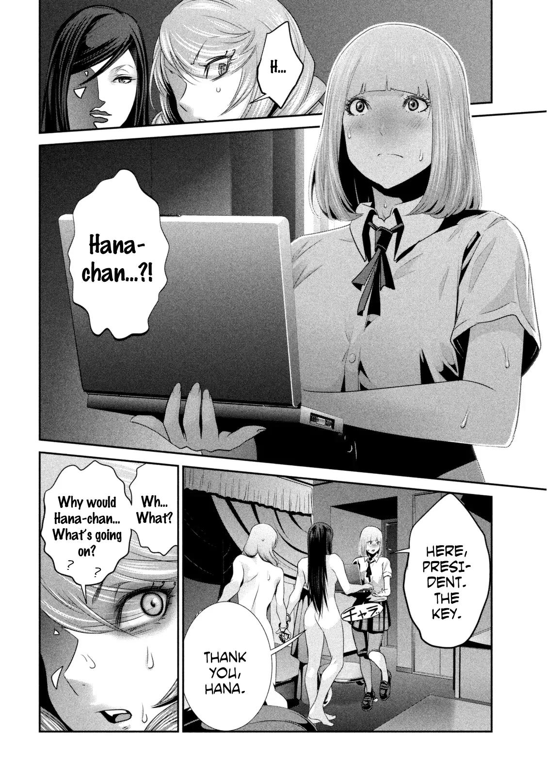 Kangoku Gakuen Chapter 164 page 13 - Chapter 164: Snake Eyes
