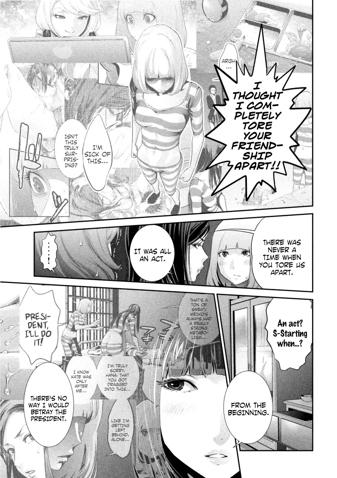 Kangoku Gakuen Chapter 164 page 14 - Chapter 164: Snake Eyes