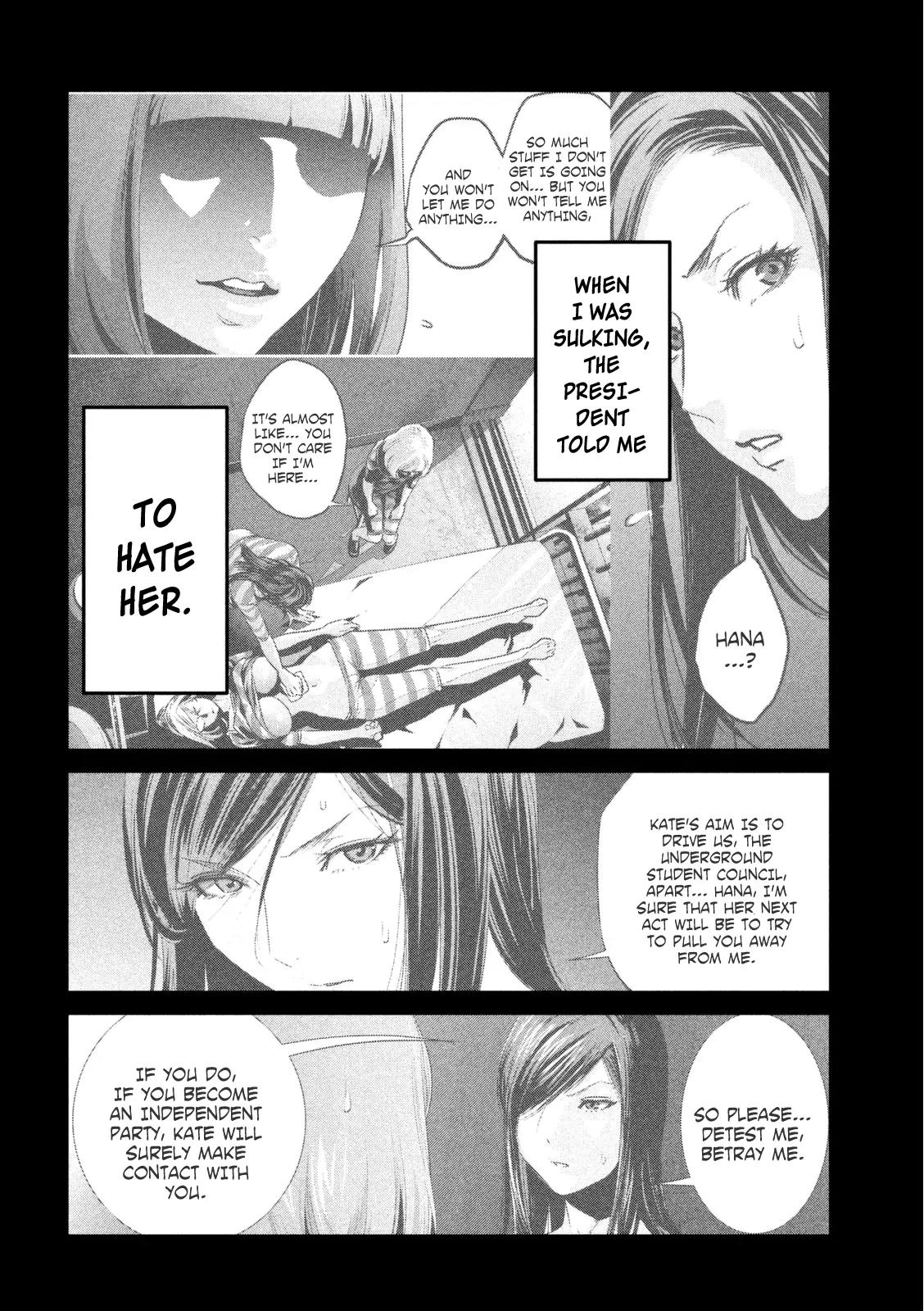 Kangoku Gakuen Chapter 164 page 15 - Chapter 164: Snake Eyes