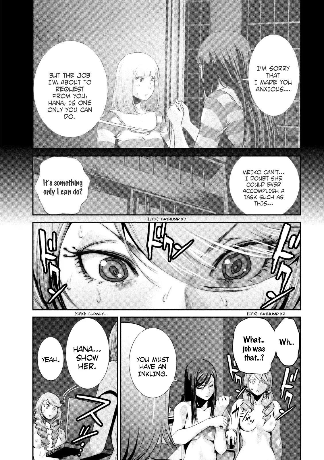 Kangoku Gakuen Chapter 164 page 16 - Chapter 164: Snake Eyes