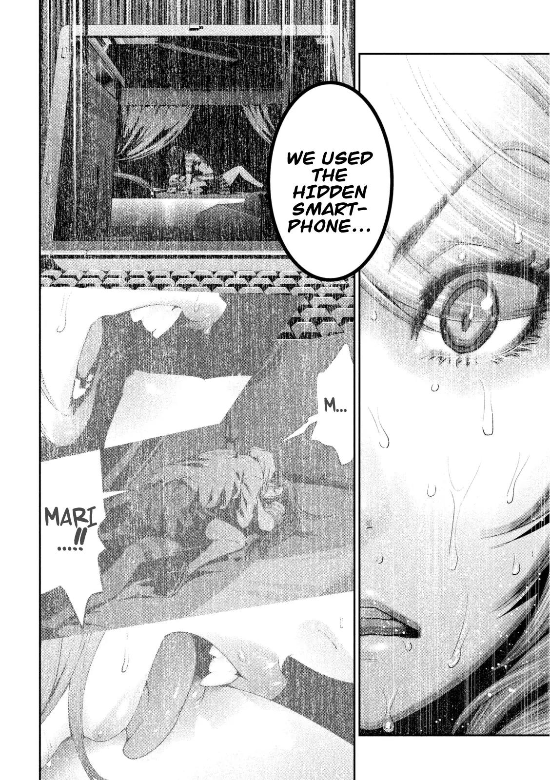 Kangoku Gakuen Chapter 164 page 17 - Chapter 164: Snake Eyes