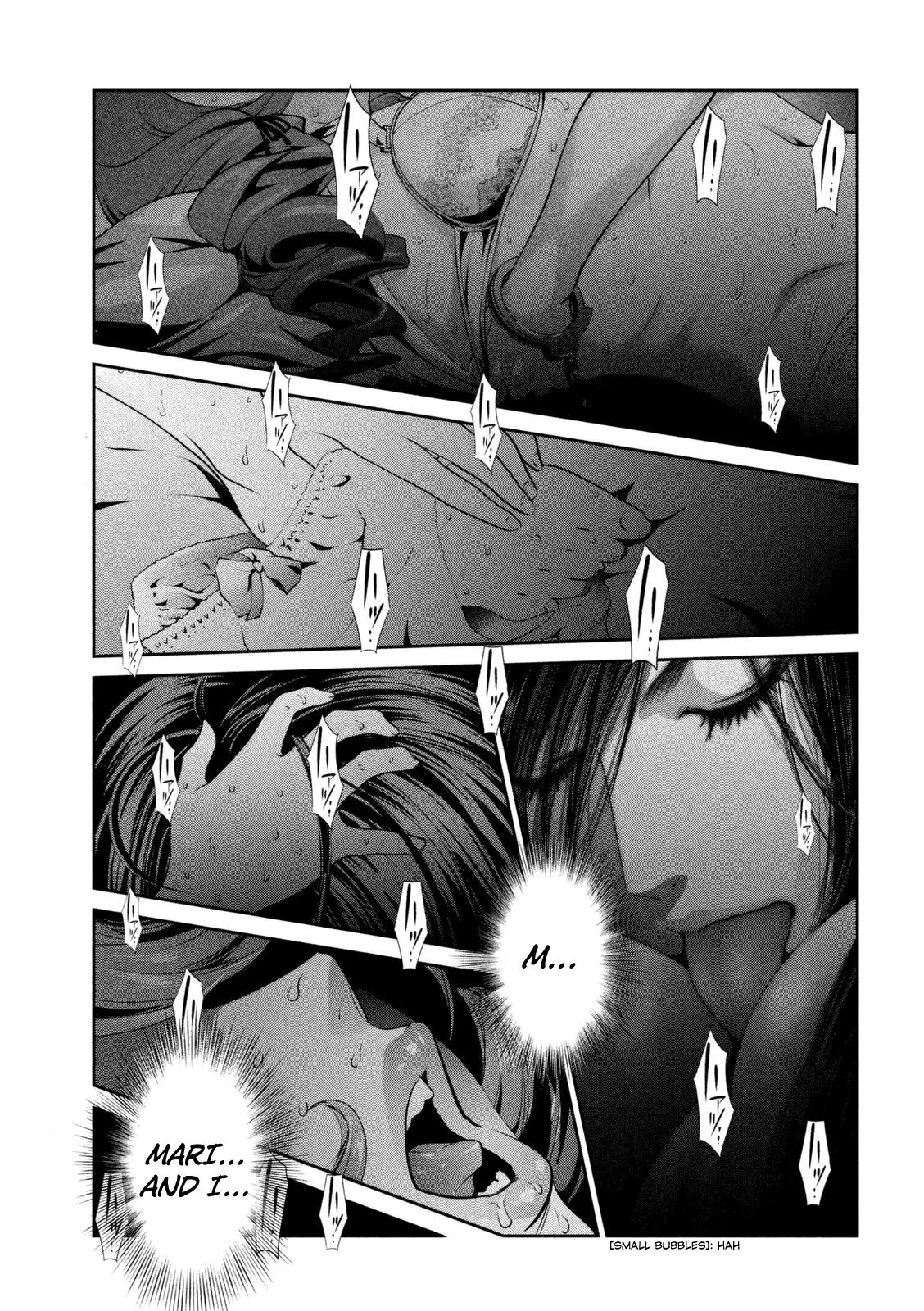 Kangoku Gakuen Chapter 164 page 2 - Chapter 164: Snake Eyes