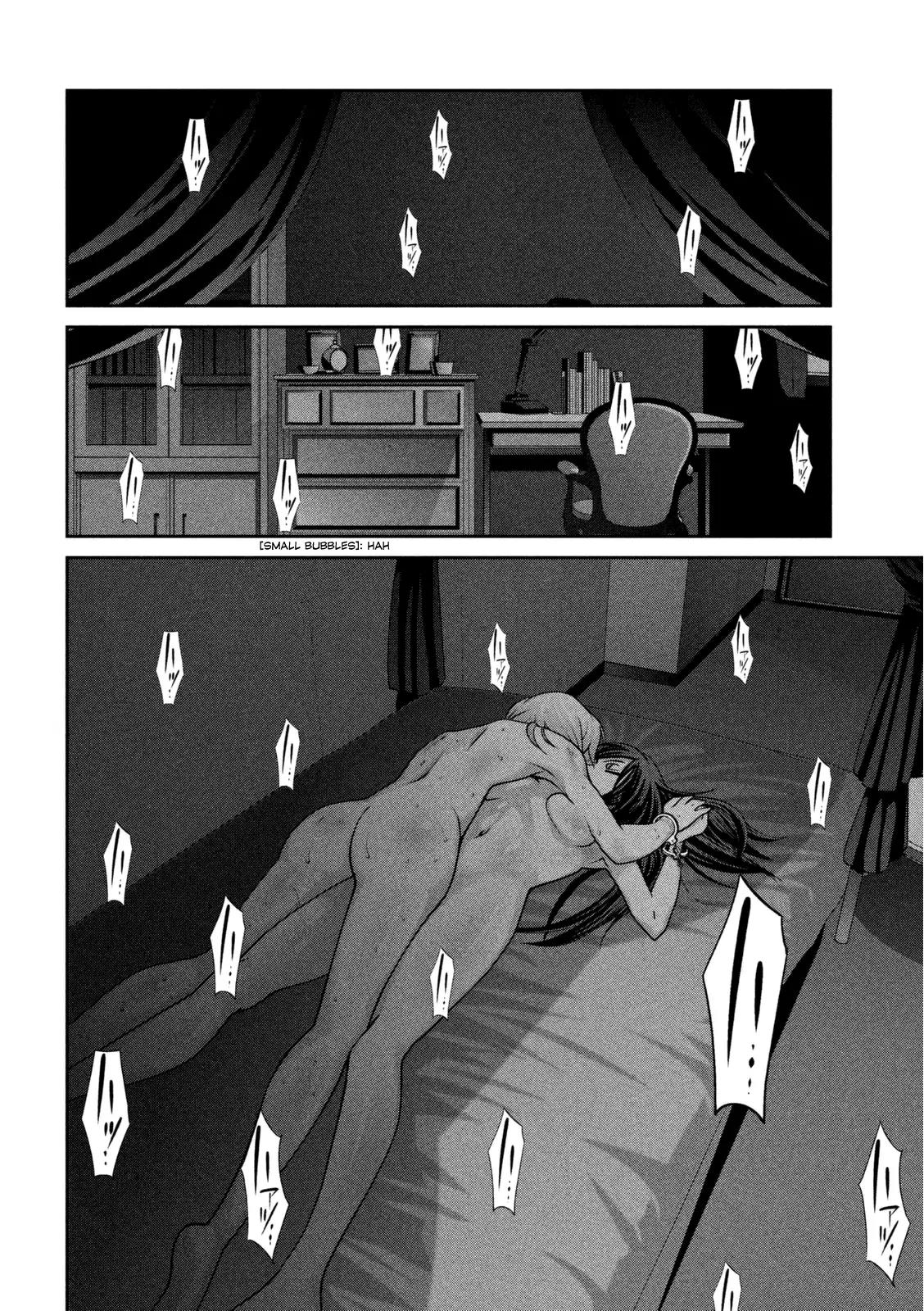 Kangoku Gakuen Chapter 164 page 5 - Chapter 164: Snake Eyes