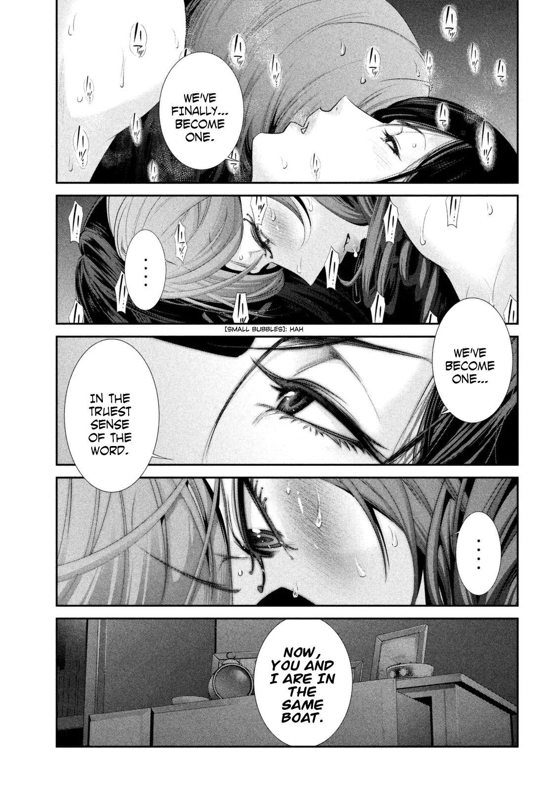 Kangoku Gakuen Chapter 164 page 6 - Chapter 164: Snake Eyes