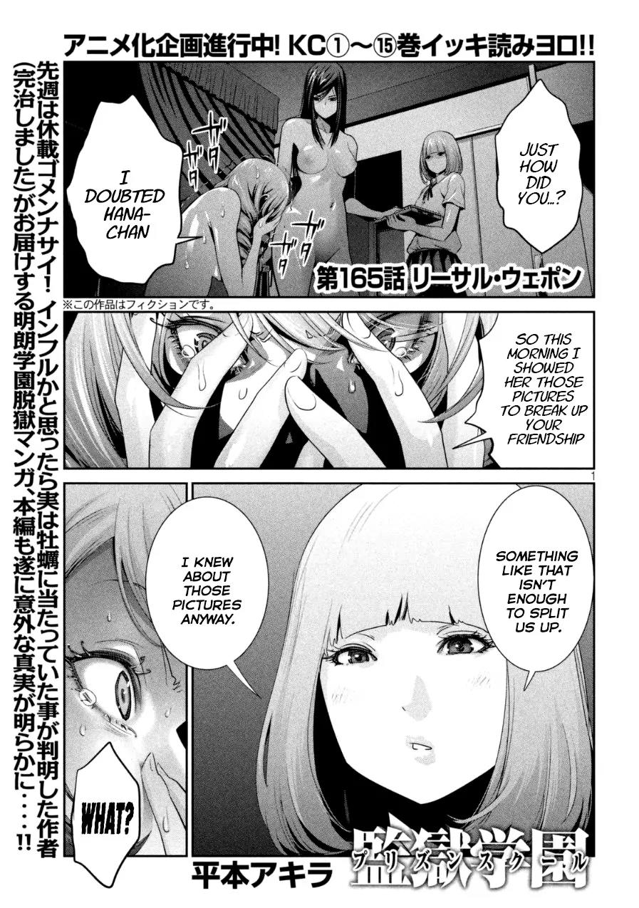 Kangoku Gakuen Chapter 165 page 1 - Chapter 165: Lethal Weapon