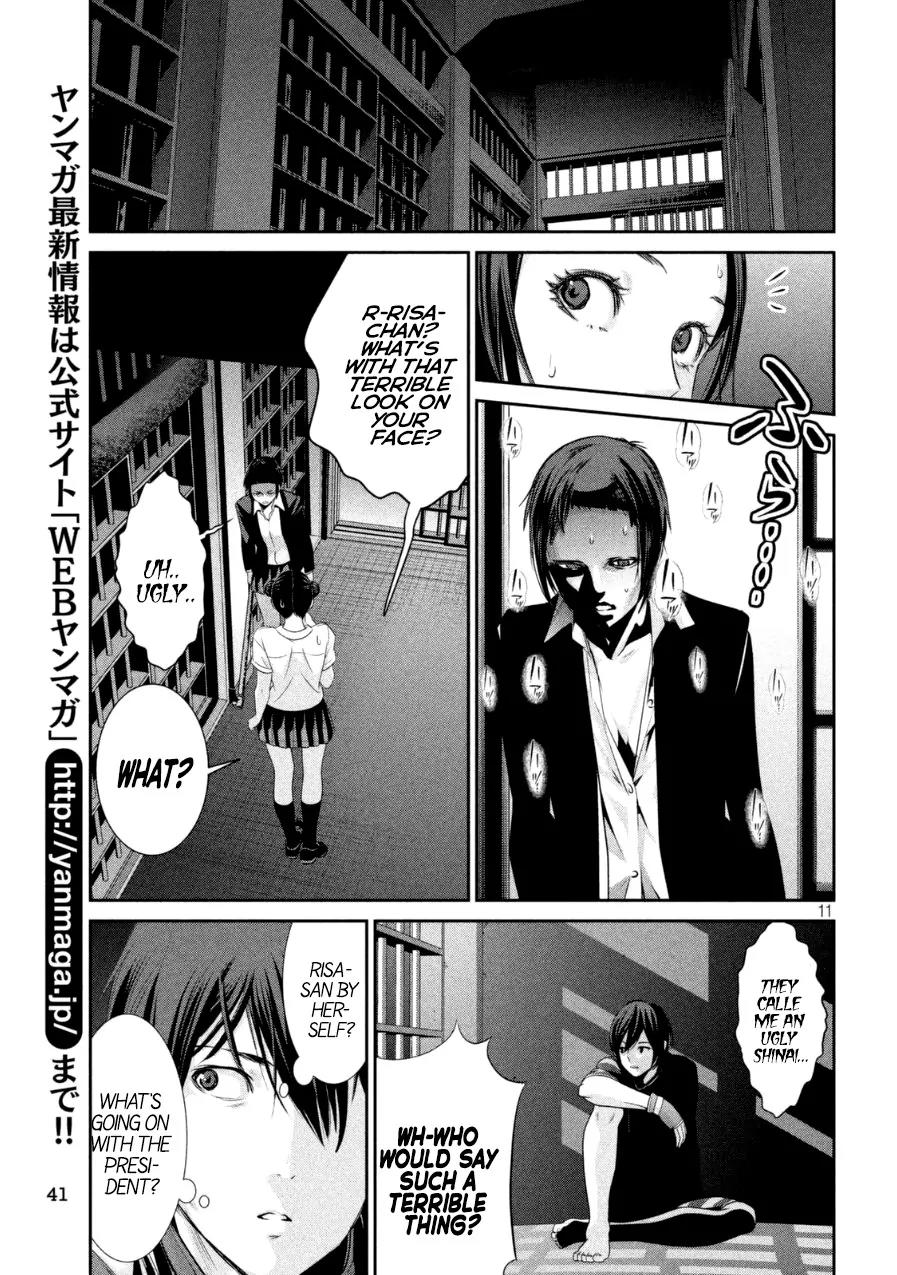 Kangoku Gakuen Chapter 165 page 11 - Chapter 165: Lethal Weapon