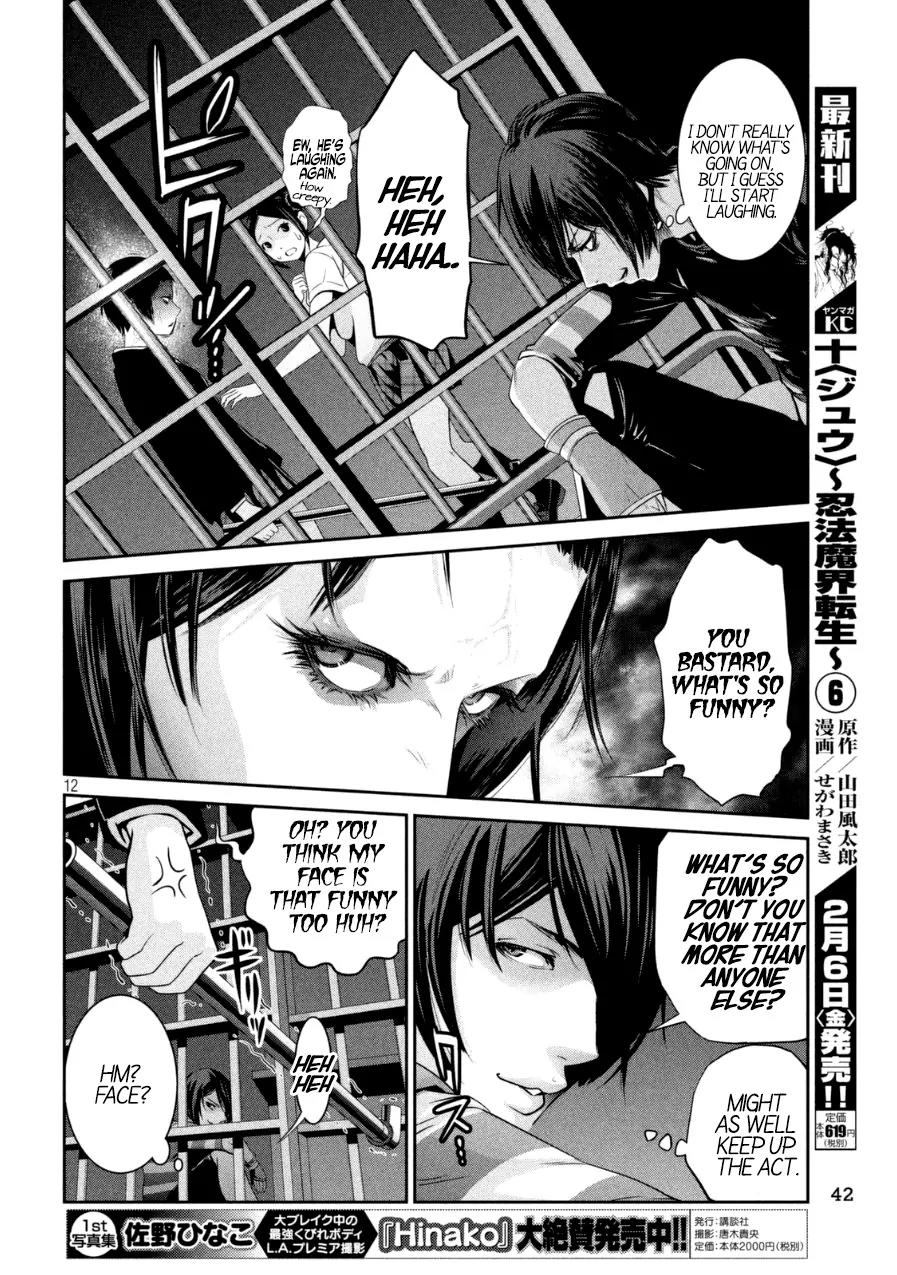 Kangoku Gakuen Chapter 165 page 12 - Chapter 165: Lethal Weapon